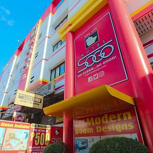Hotel Sogo - Pasay Rotonda